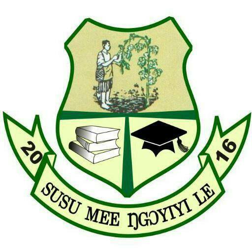 School Logo